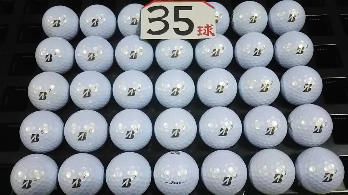 9701　S　ブリヂストンゴルフ（JGR）　ホワイト（パール）　美品　35球