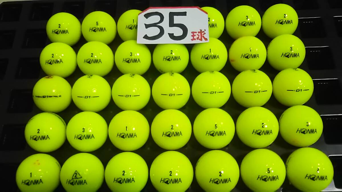 9779 A 本間ゴルフ HONMA（D1） イエロー 35球の画像1