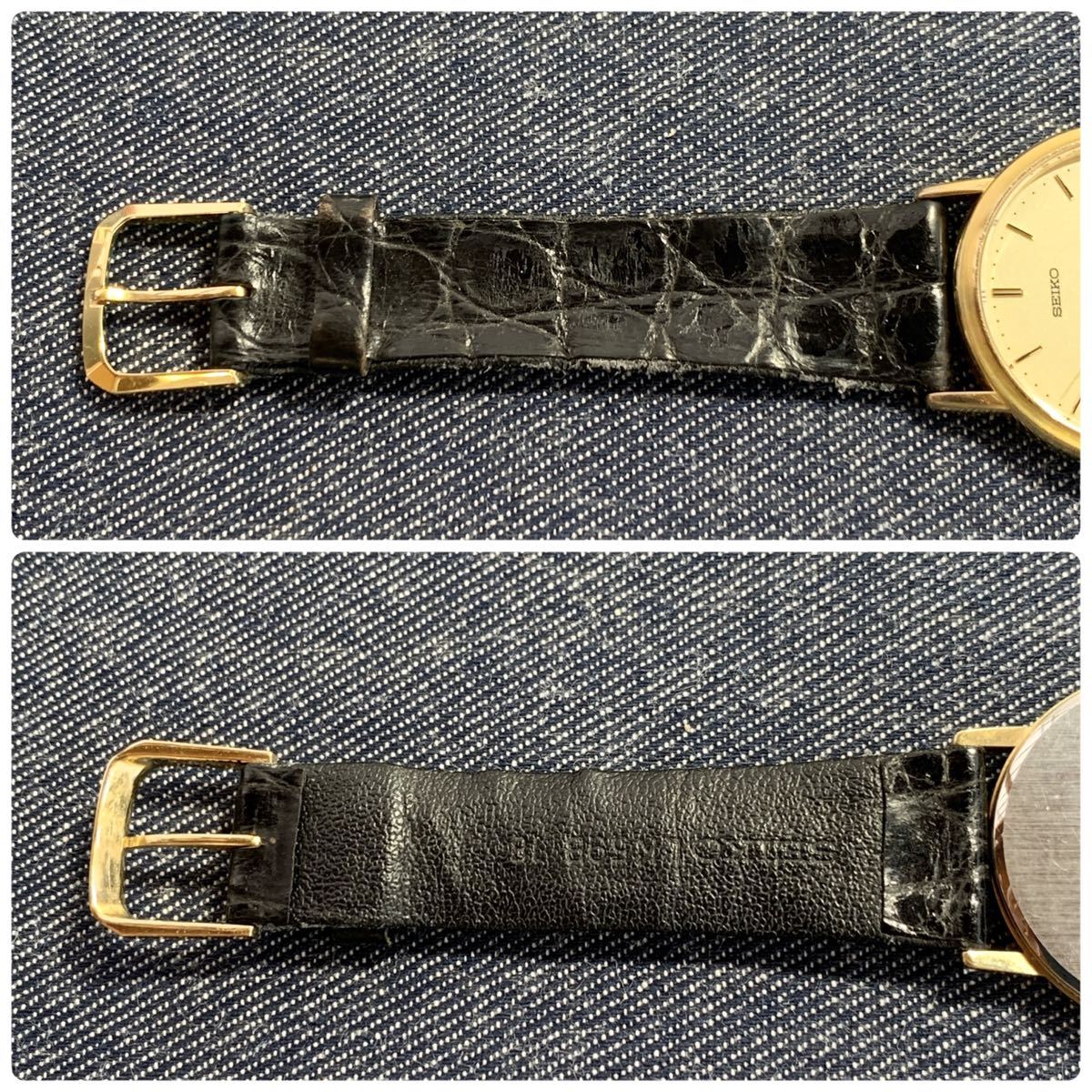 Seiko Dolce wristwatch quartz SEIKO DOLCE case attaching instructions attaching 9531-7000 R126