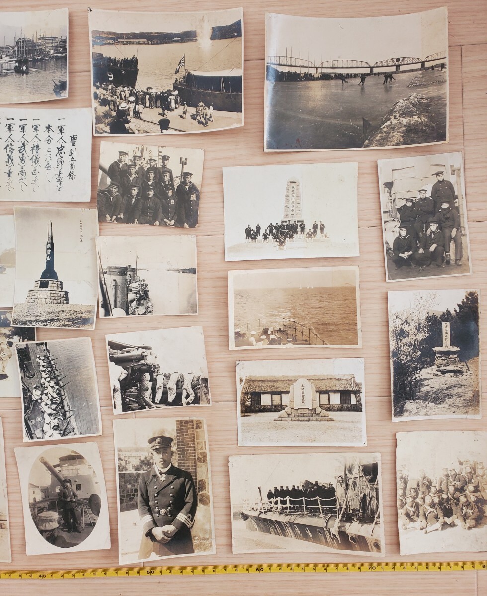 日本軍　写真　約25枚　海軍　第九駆逐隊　旅順　北支　町田司令　昭和三〜五年頃　海軍　戦前　古写真_画像3