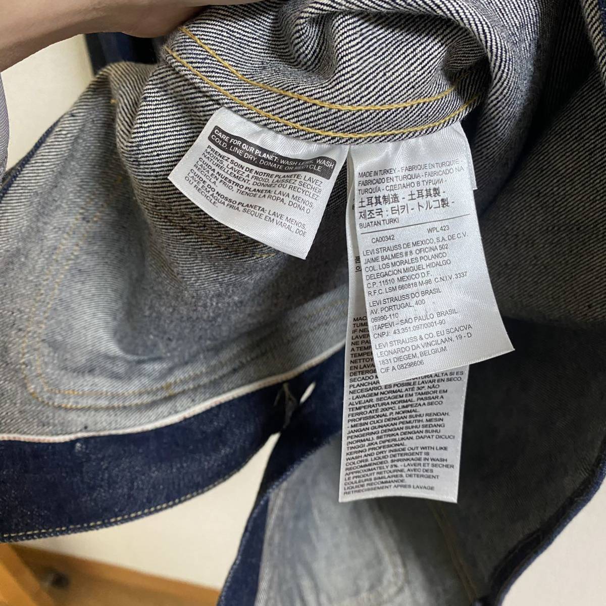 Levi's×UNDERCOVER/リーバイス×アンダーカバー TYPE2 TRUCKER Levi's×UNDERCOVER/リーバイス×アンダーカバー TYPE2 TRUCKER