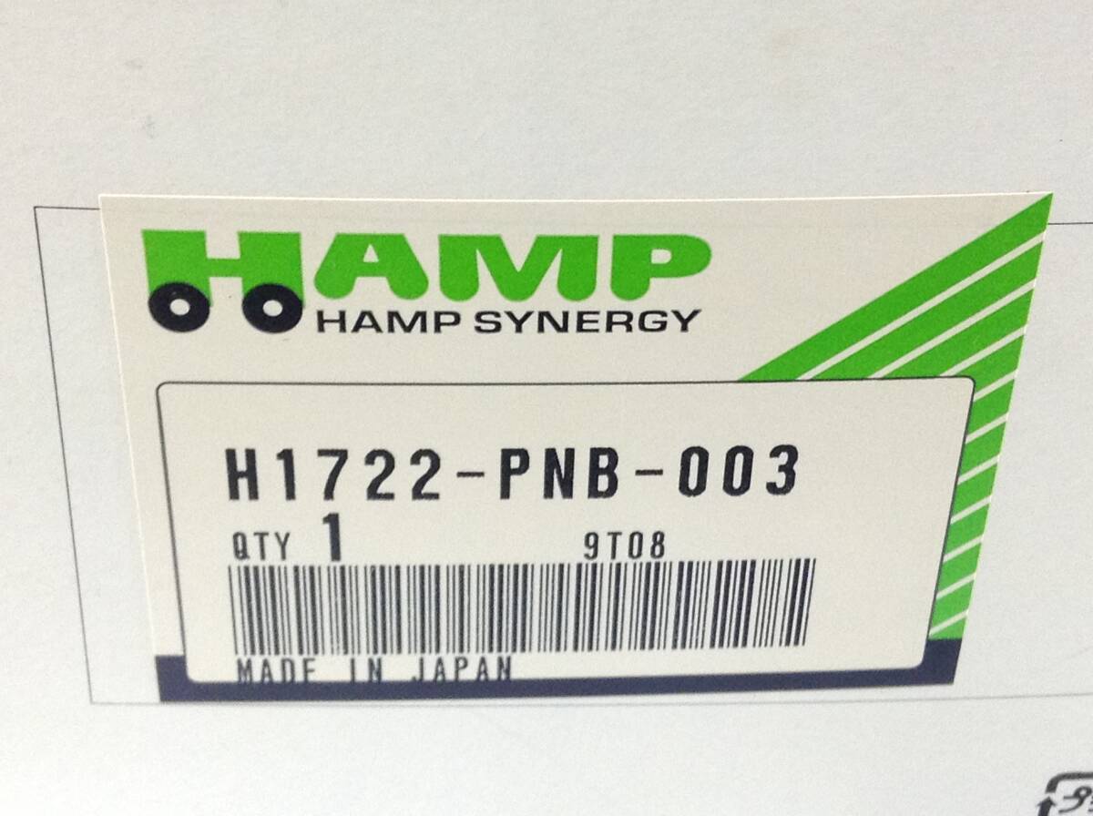 HAMP H1722-PNB-003 CR-V インテグラ 等　エアフィルター 即決品 F-7598_画像2