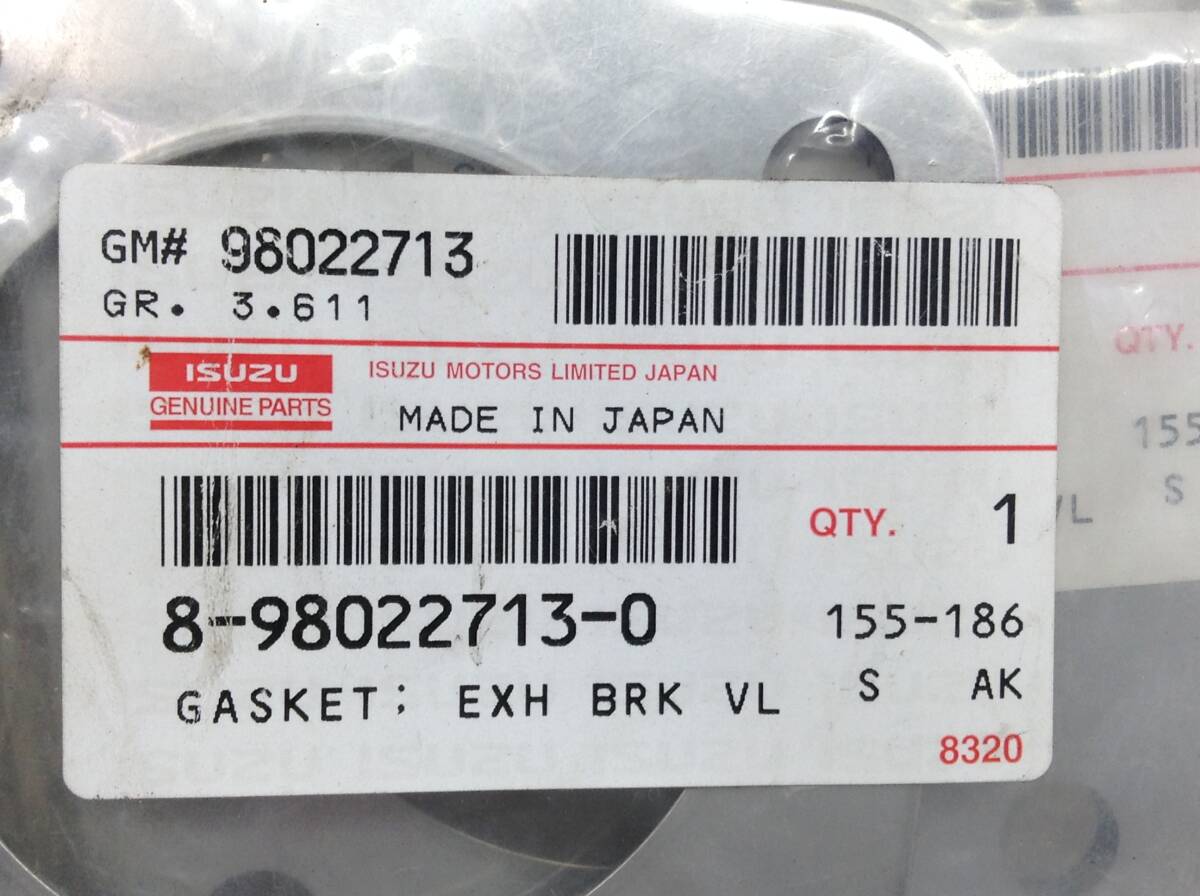  Isuzu original 8-98022713-0 Elf etc. muffler gasket prompt decision goods F-7205