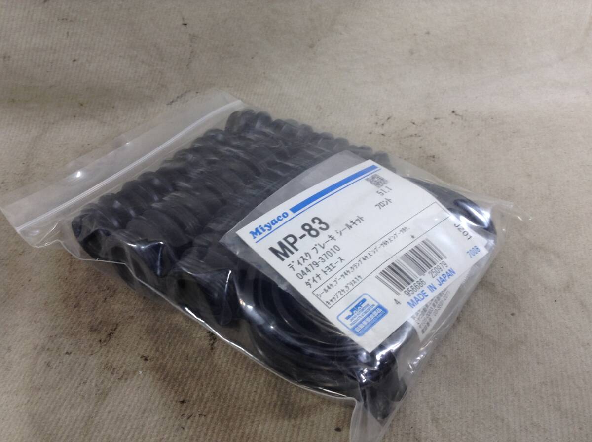 item_image_5