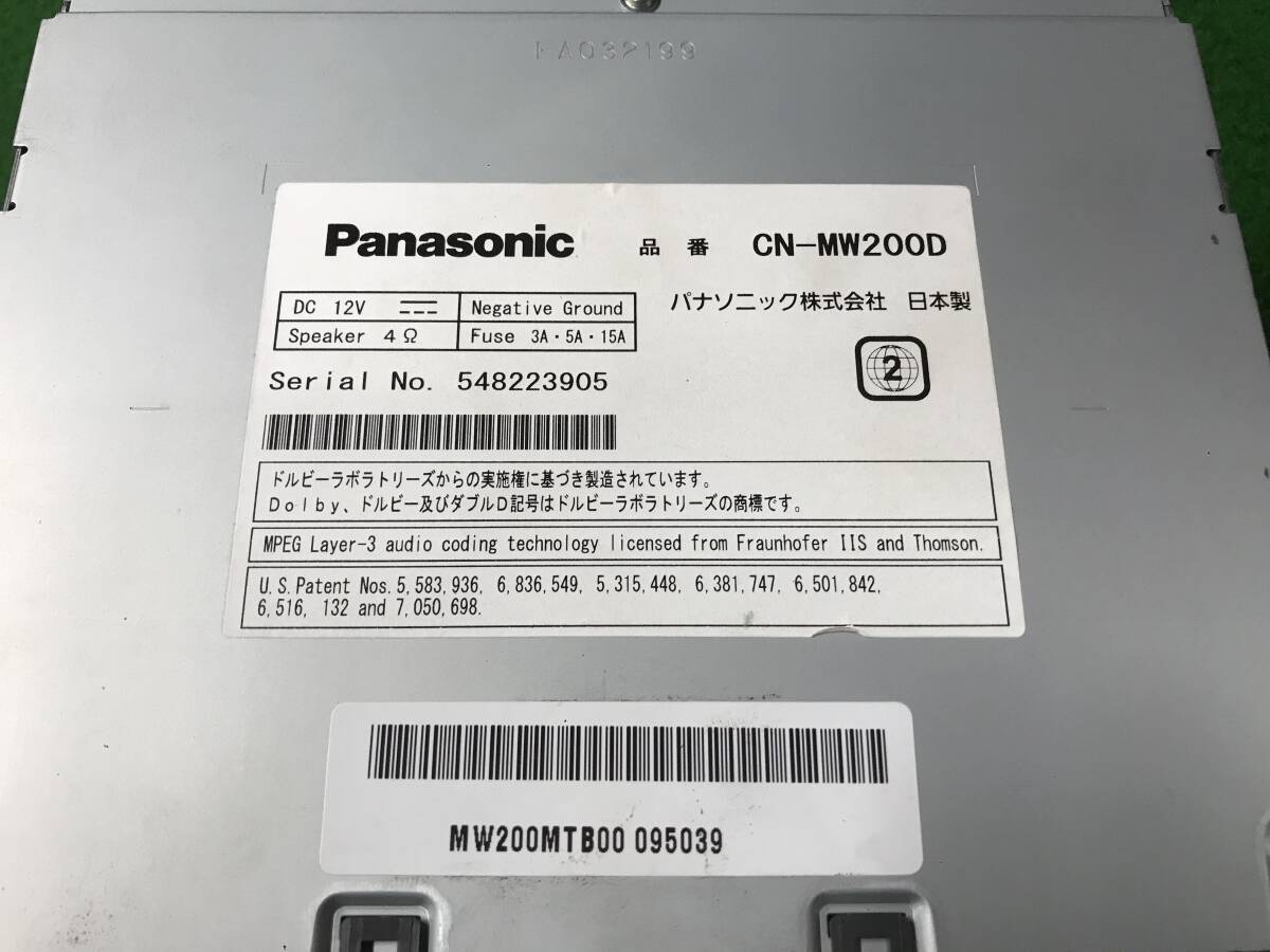 N3161 ★SDカード付き★ Panasonic パナソニック  メモリーナビ  CN-MW200Dの画像4