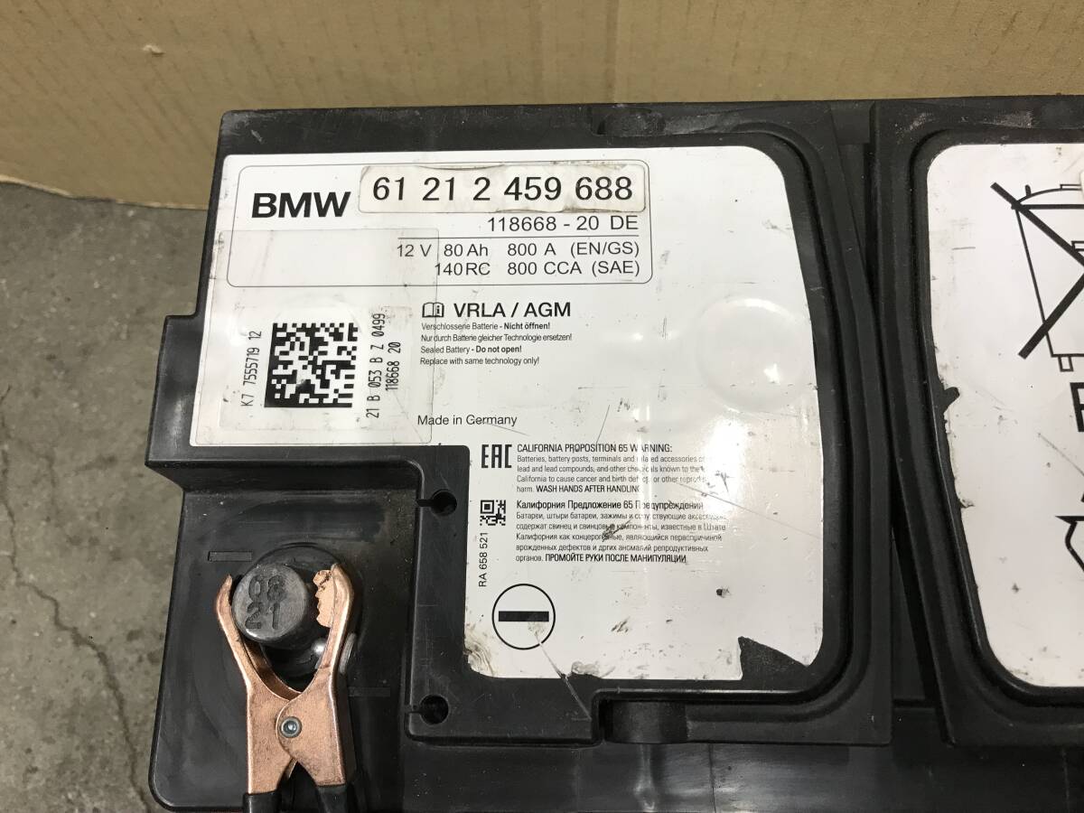 C284　 BMW 　再生バッテリー　 61 21 2 459 688 　[VRLA/AGM]　12V 80Ah 800A_画像4