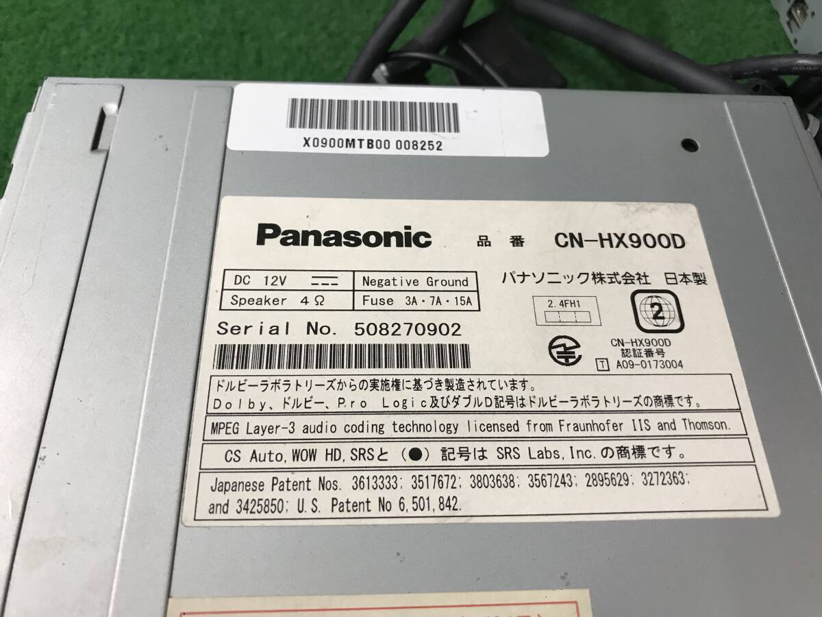 N3211　Panasonic パナソニック *Strada*　HDDナビ　 CN-HX900D _画像5
