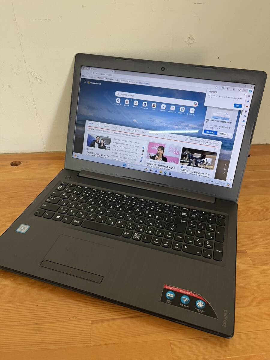 Lenovo ideapad 310 15IKB 上半身 中古 動作品_画像5