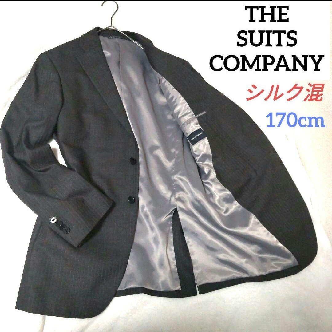 THE SUITS COMPANY ザ・スーツカンパニー テーラードジャケット シルクウール シャドーストライプ 絹 Exclusive Fine Silk グレー 170cm_画像1
