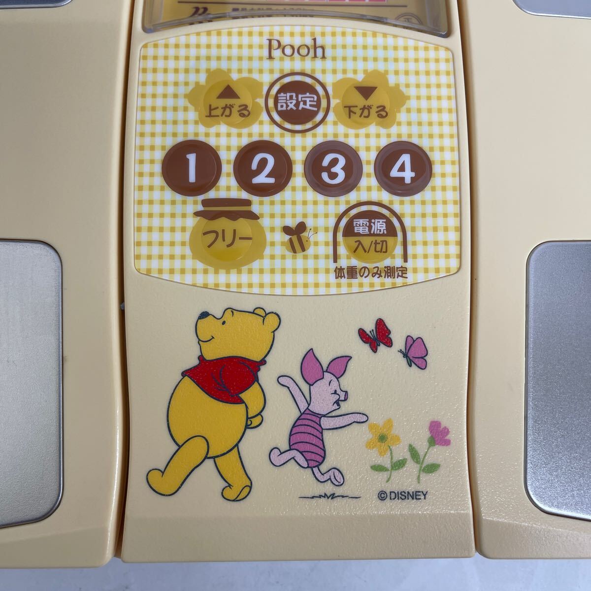 Y308 35. *** pretty Pooh! body fat . scales owner manual attaching .. retro operation verification ending battery 4 piece 