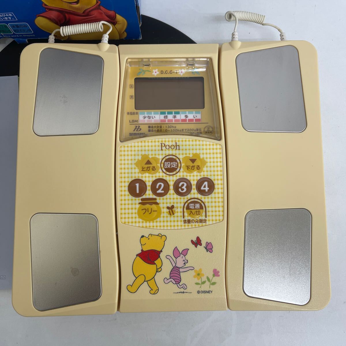 Y308 35. *** pretty Pooh! body fat . scales owner manual attaching .. retro operation verification ending battery 4 piece 