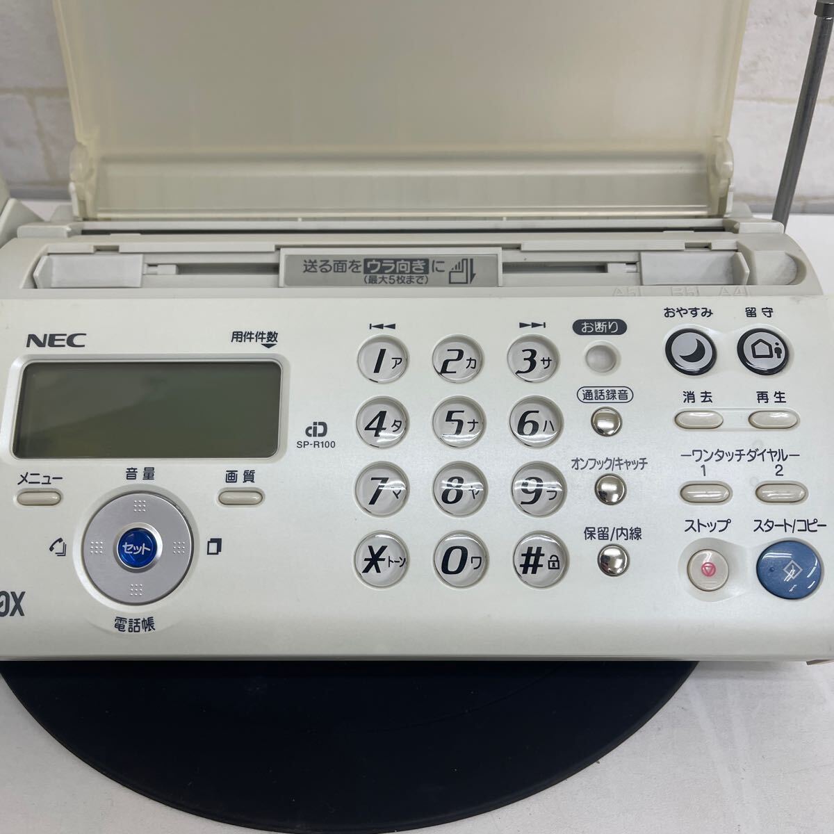 Y311 13. NEC FAX電話機 コピー機能付き SP-R100. ファックス　コピー　未チェック_画像3