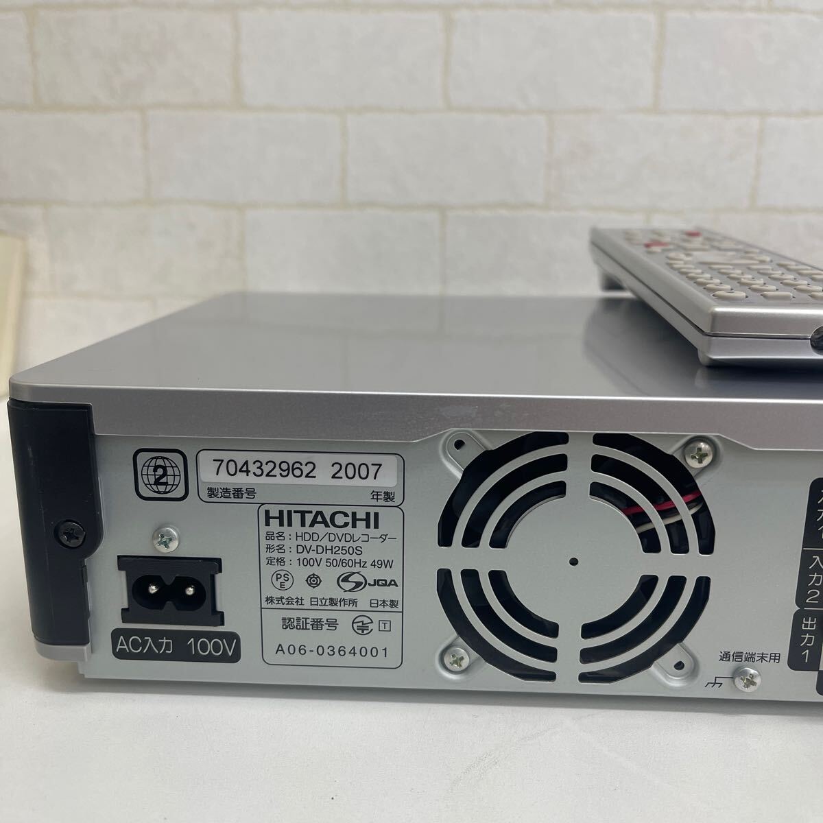 Y318. 36. HITACHI DV-DH250S Hitachi DVD/HDD recorder 2007 year made simple operation check settled. remote control power supply HDMI unused attaching beautiful goods 