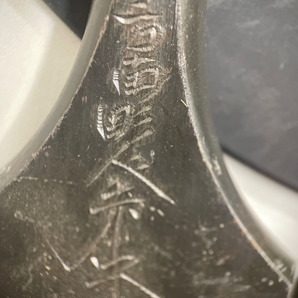Y329. 27. 銘有り 氷彫刻刀 ノミ まとめて 方南彫 秀次 重延 Y329. 27. 銘有り 氷彫刻刀 ノミ まとめて 方南彫 秀次 重延