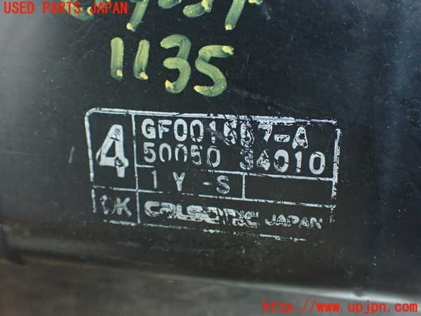 2UPJ-11356100]フェアレディZ Z32系(GCZ32)ヒーターコア 中古_画像3