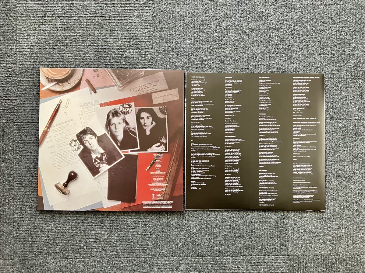 レア 限定流通ホワイトカラーアナログレコード paul mccartney BAND ON THE RUN ポールマッカートニー beatles uk ビートルズ0602557836752_画像6