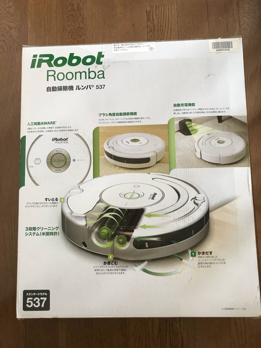 iRobot roomba 537 automatic vacuum cleaner Junk 