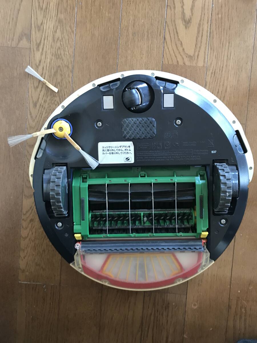 iRobot roomba 537 automatic vacuum cleaner Junk 