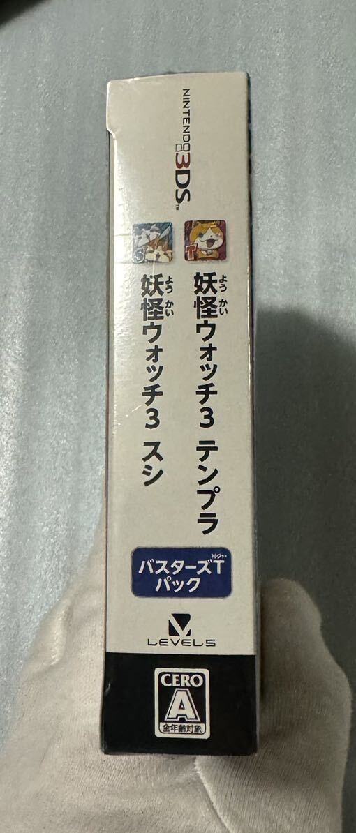 【未開封品】 3DS 妖怪ウォッチ3 スシ/テンプラ バスターズTパック ニンテンドー 任天堂 ゲームソフト カセット ロールプレイング RPG _画像3