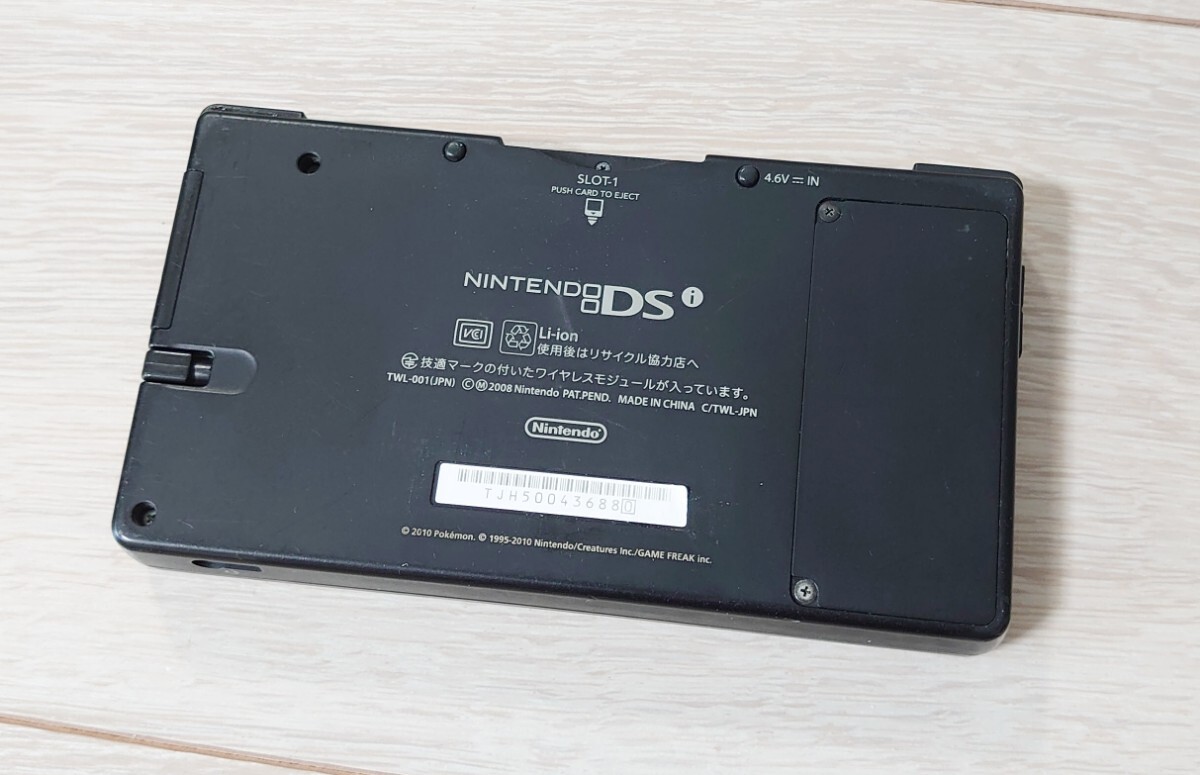 Nintendo DSi ポケットモンスター レシラム ゼクロムエディション ブラック 充電ケーブル タッチペン ダウンロード ゼルダの伝説 4つの剣_画像4