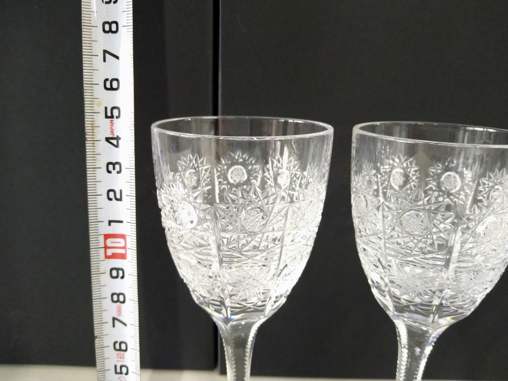 B60 ボヘミアグラス③ クリスタルガラス ワイングラス カッティングブラス 工芸品 チェコ ガラス ３個セットの画像8