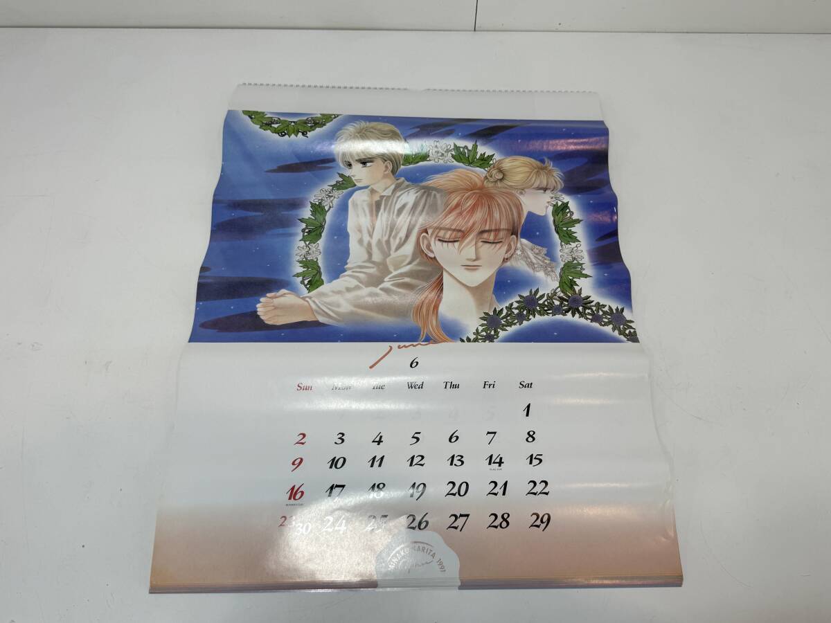 B80 CIPHER calendar 1991 year Narita beautiful name .lalaLaLa special editing Hakusensha unused storage goods 