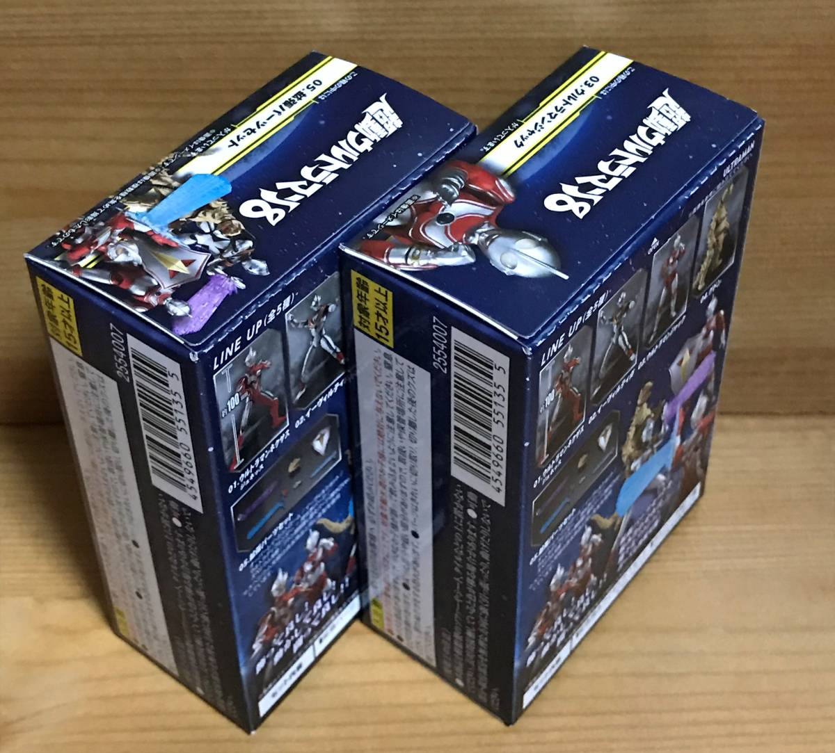 [ новый товар нераспечатанный ] супер перемещение Ultraman 8 3. Ultraman Jack & 5. повышение детали комплект 