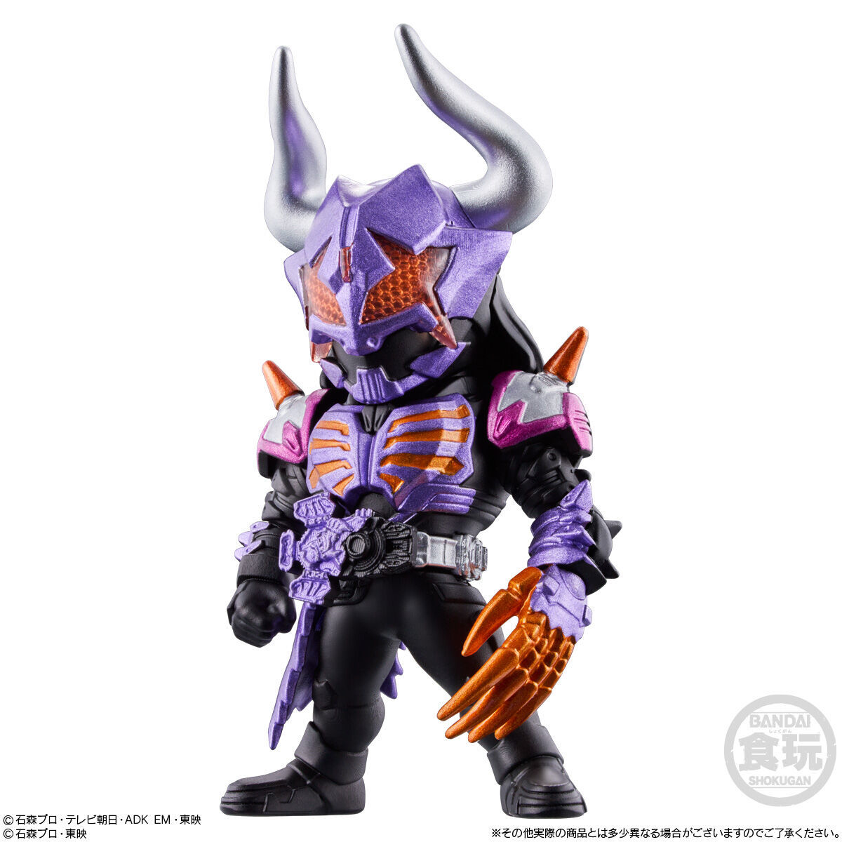 【新品未開封】　仮面ライダーコンバージ26　153　仮面ライダーバッファ ゾンビフォーム_画像5