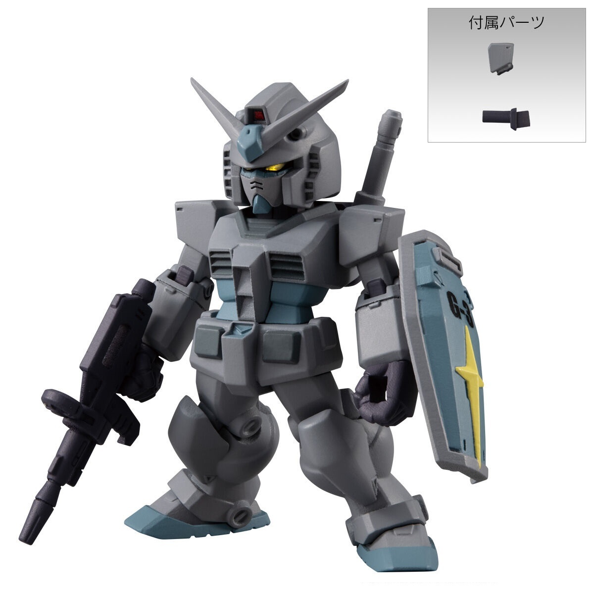 【新品未開封】　ガンダムコンバージ♯22　260　G-3ガンダム_画像5