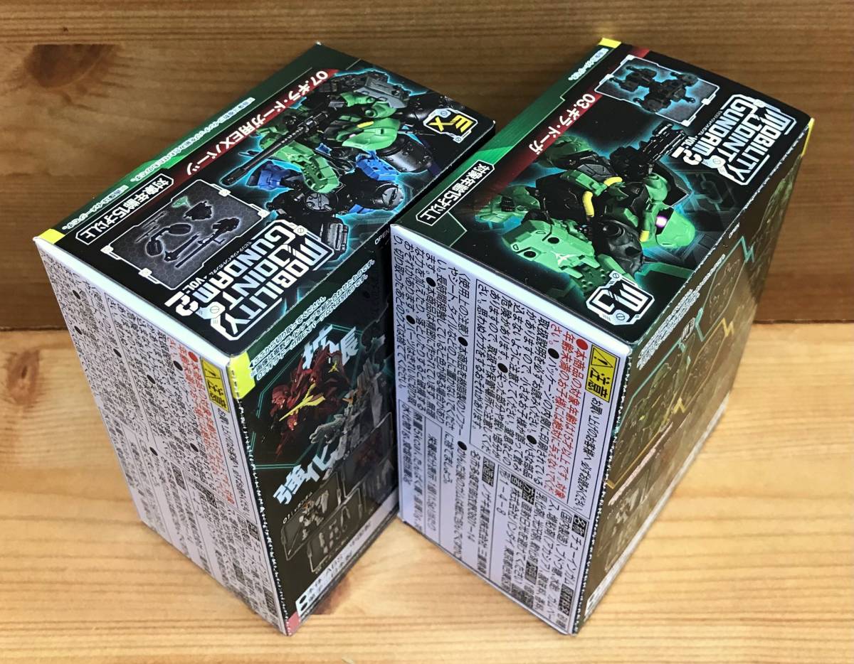 【新品未開封】 MOBILITY JOINT GUNDAM（モビリティ ジョイント ガンダム） VOL.2 ギラ・ドーガ ＆ ギラ・ドーガ用EXパーツの画像4