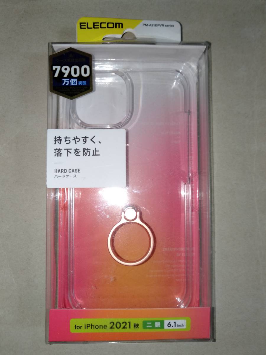 ELECOM iPhone 13 (2眼用) ハードケース 落下防止リング付 リング色ピンク 薄く、軽く、傷にも強い強じんさを兼ね備えたポリカーボネート_画像1