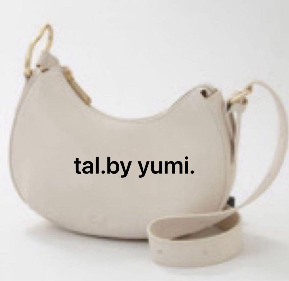 新品 しまむら tal by yumi ハーフムーンバッグ ホワイト｜Yahoo