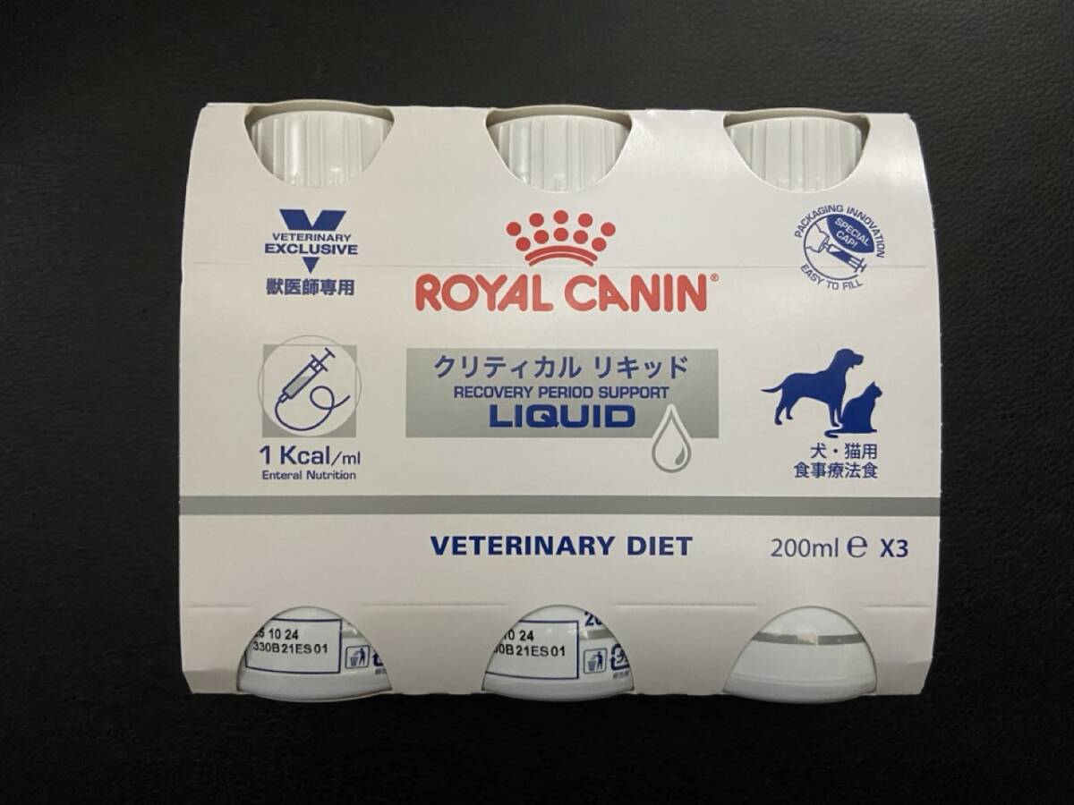 ロイヤルカナン クリティカルリキッド 犬猫用食事療法食 200ml×3本セット_画像1