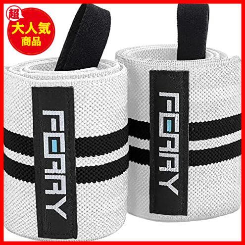 [ last. 1.!] * white / black 2* ( Ferrie ) FERRY wrist wrap weight training wrist fixation 60cm(2 sheets set )