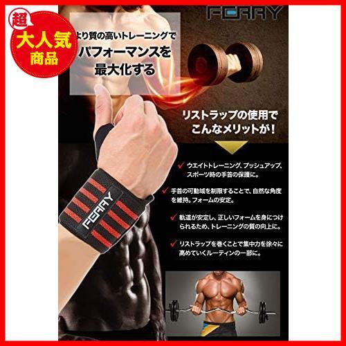 [ last. 1.!] * white / black 2* ( Ferrie ) FERRY wrist wrap weight training wrist fixation 60cm(2 sheets set )