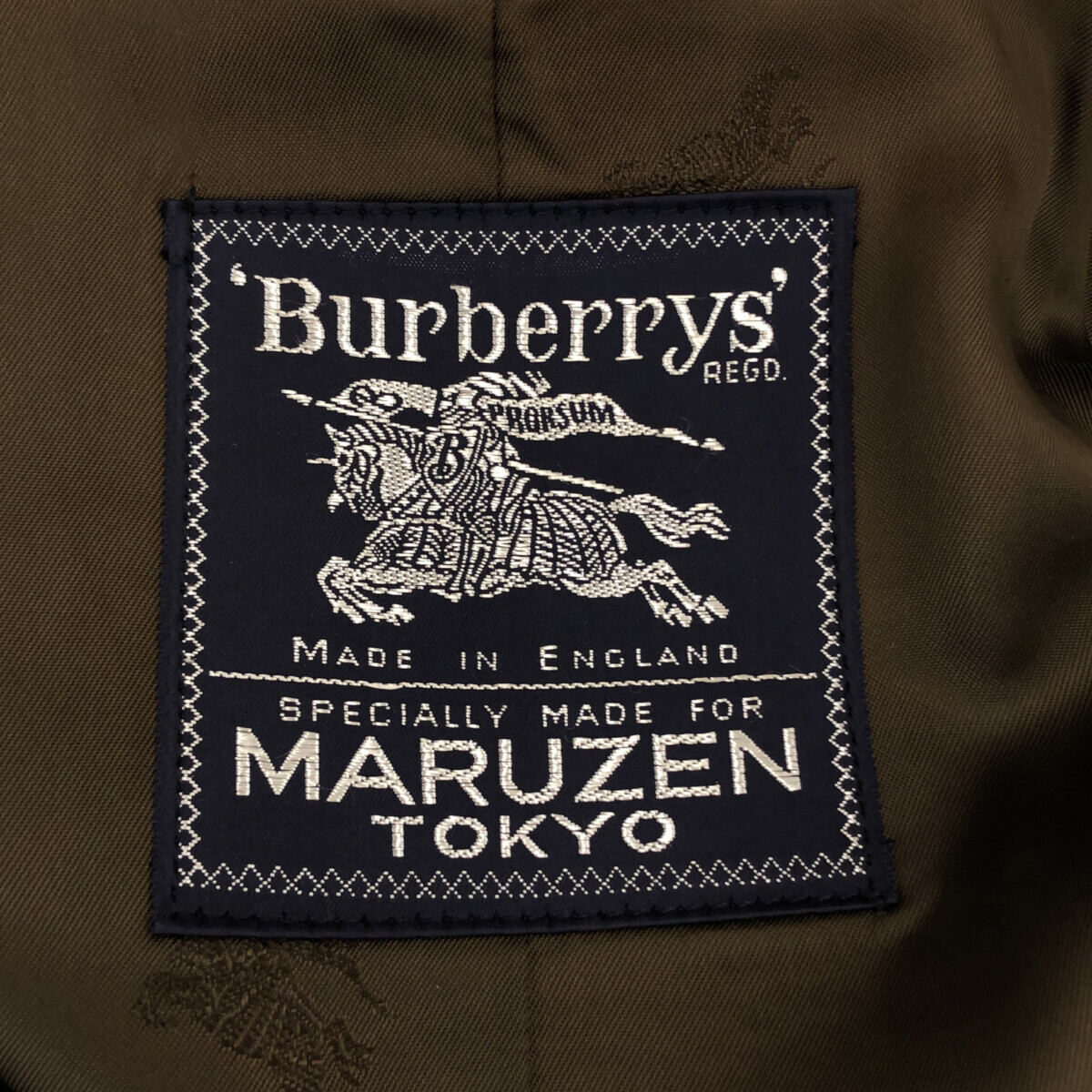 イングランド製 BURBERRYS PRORSUM バーバリー プローサム ガングラフチェック ファーカラー ロングコート サイズ不明 MARUZEN_画像3
