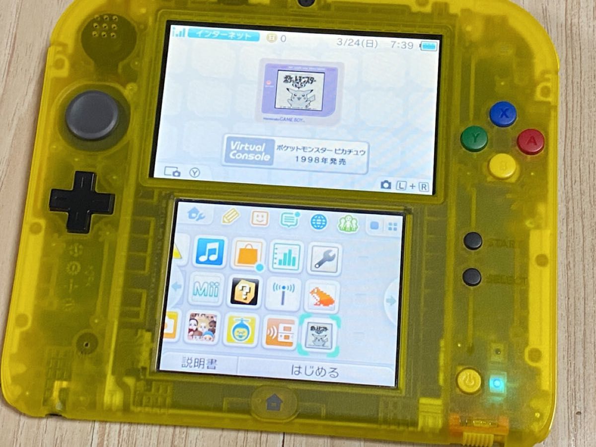 美品 ニンテンドー2ds ピカチュウ バージョン 純正充電器｜Yahoo 