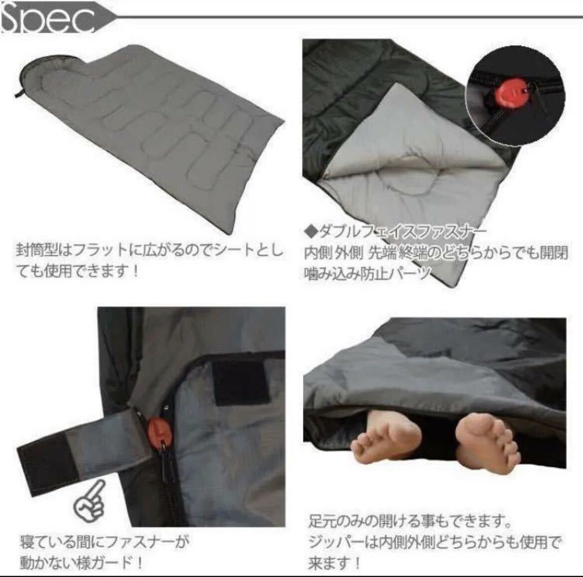  exclusive use pillow attaching sleeping bag .... sleeping bag compact envelope type winter sleeping area in the vehicle camp 28