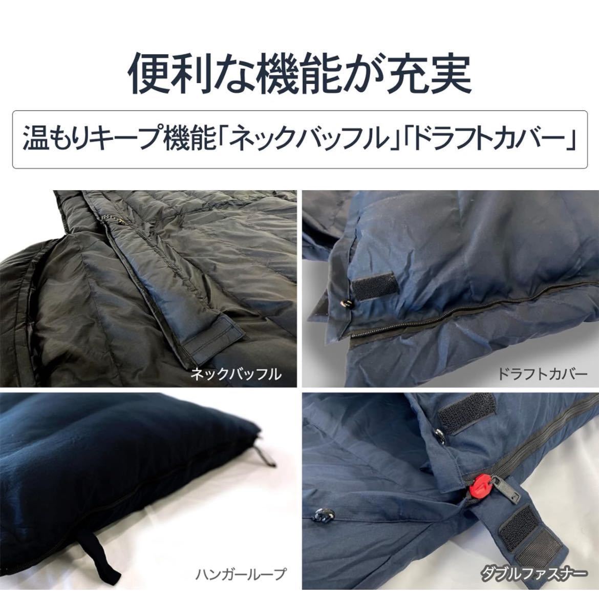  sleeping bag sleeping bag graph .n human work down winter winter strongest envelope type -25*C fieldsahara ZG2500 6