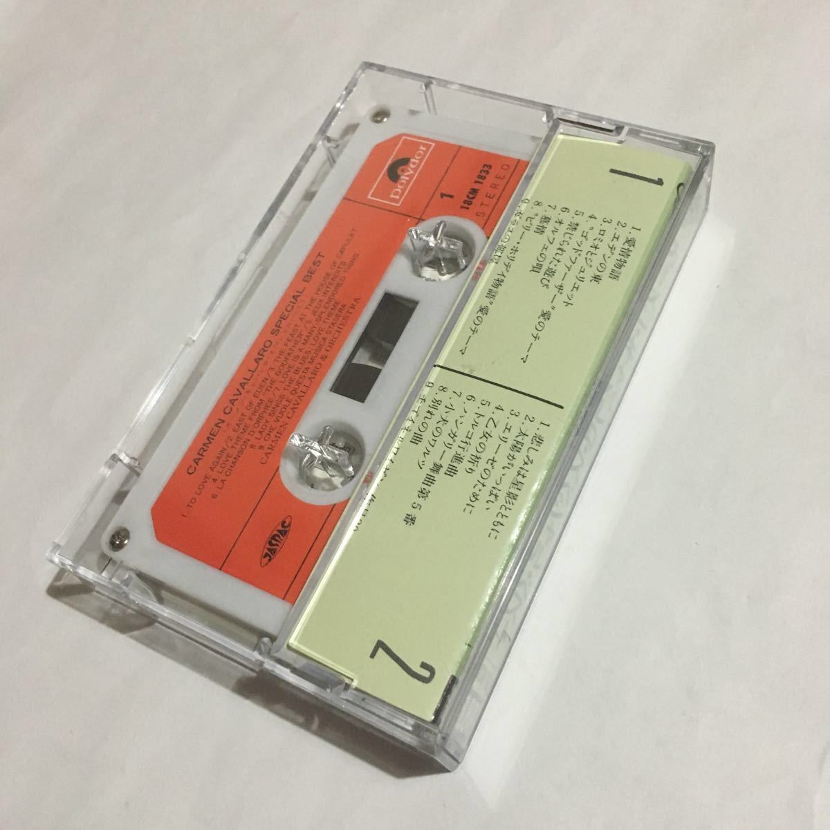 Polydor☆Special Cassette 1,800 カーメン・キャバレロ・スペシャル・ベスト CARMEN CAVALLARO & ORCHESTRA_画像2