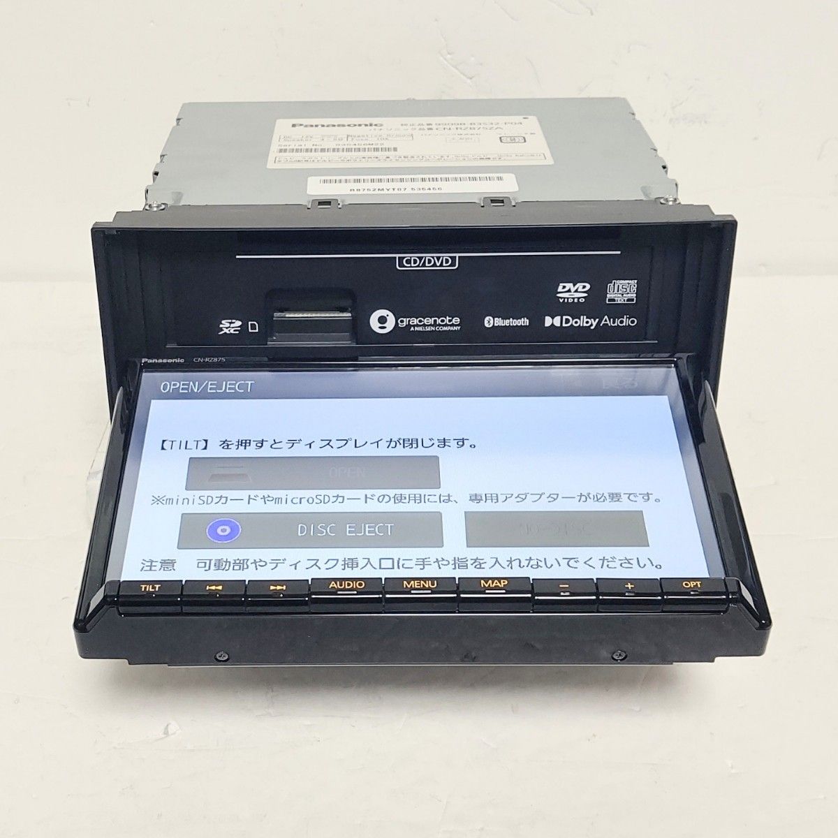 美品 Panasonic CN-RZ875ZA スズキ純正8型 2022年スタンダート 美品 Panasonic CN-RZ875ZA スズキ純正8型 2022年スタンダート