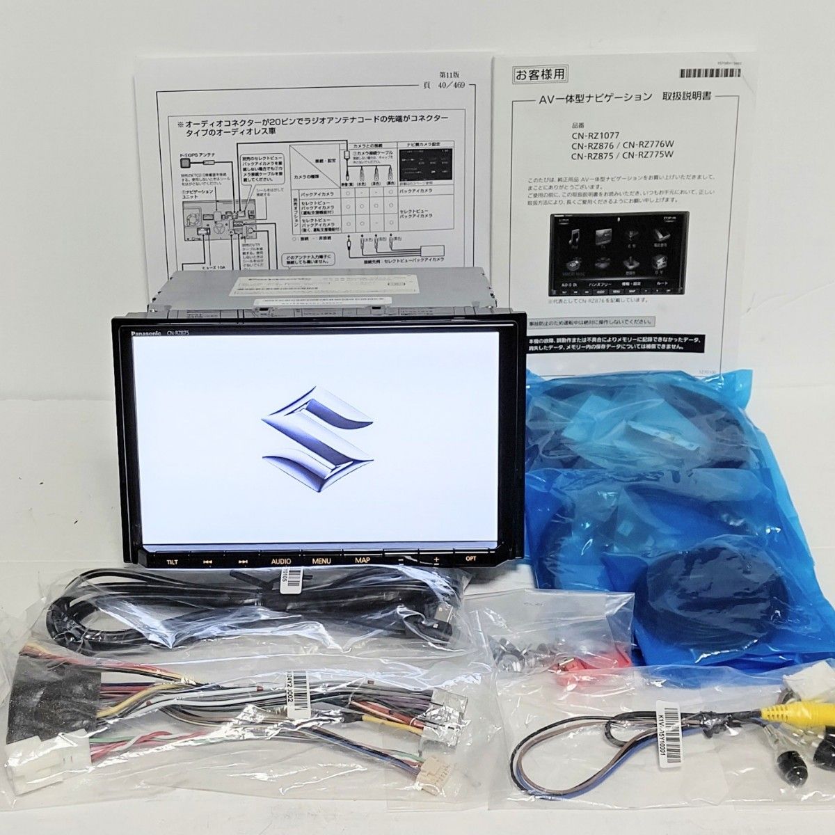 美品 Panasonic CN-RZ875ZA スズキ純正8型 2022年スタンダート 美品 Panasonic CN-RZ875ZA スズキ純正8型 2022年スタンダート
