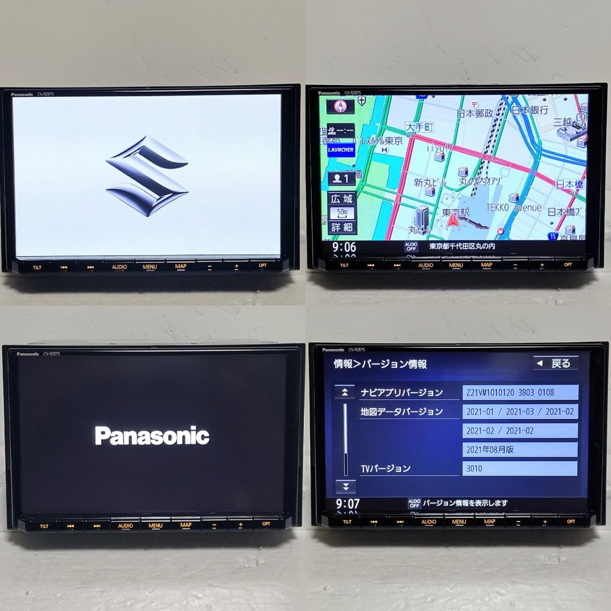 美品 Panasonic CN-RZ875ZA スズキ純正8型 2022年スタンダート 美品 Panasonic CN-RZ875ZA スズキ純正8型 2022年スタンダート