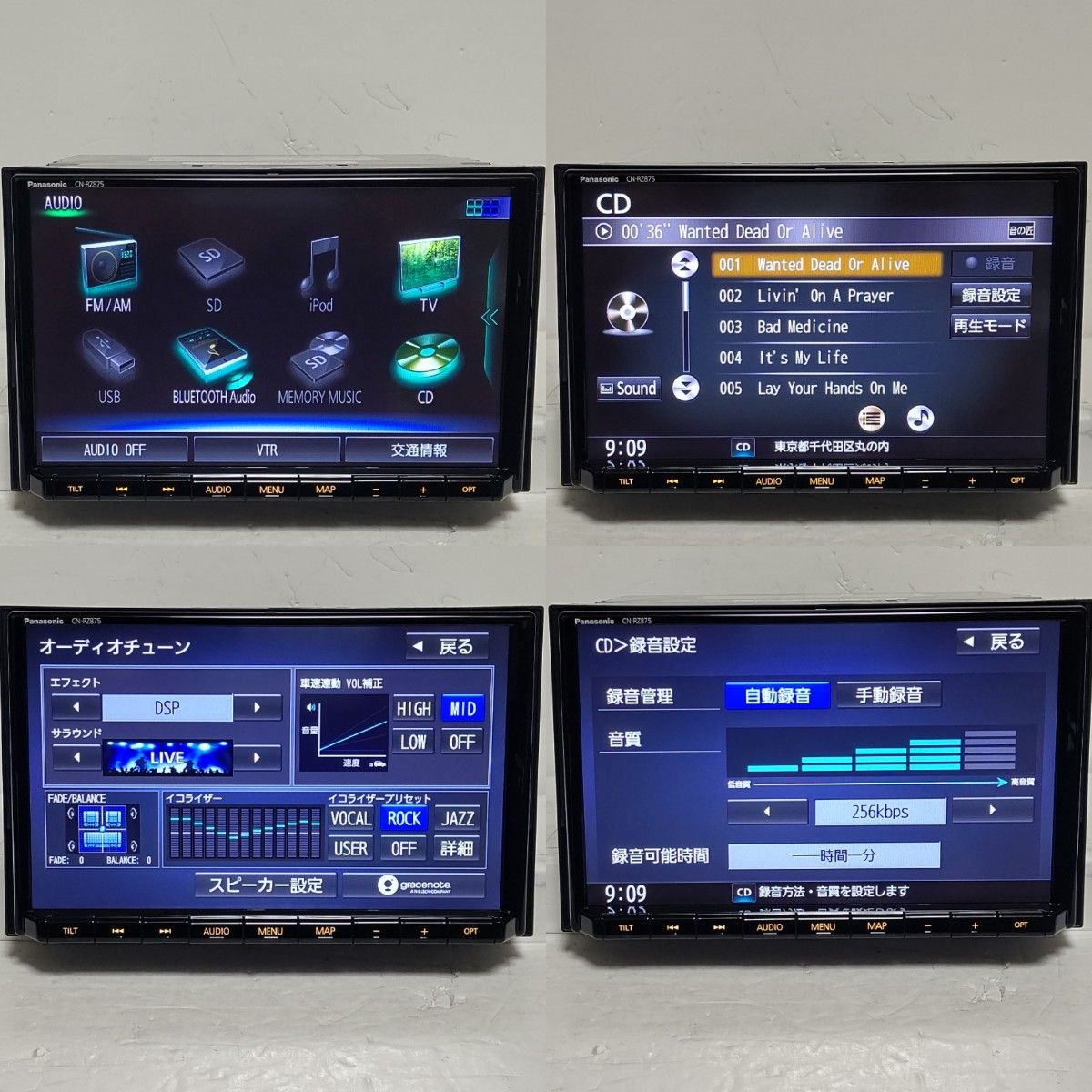 美品 Panasonic CN-RZ875ZA スズキ純正8型 2022年スタンダート 美品 Panasonic CN-RZ875ZA スズキ純正8型 2022年スタンダート