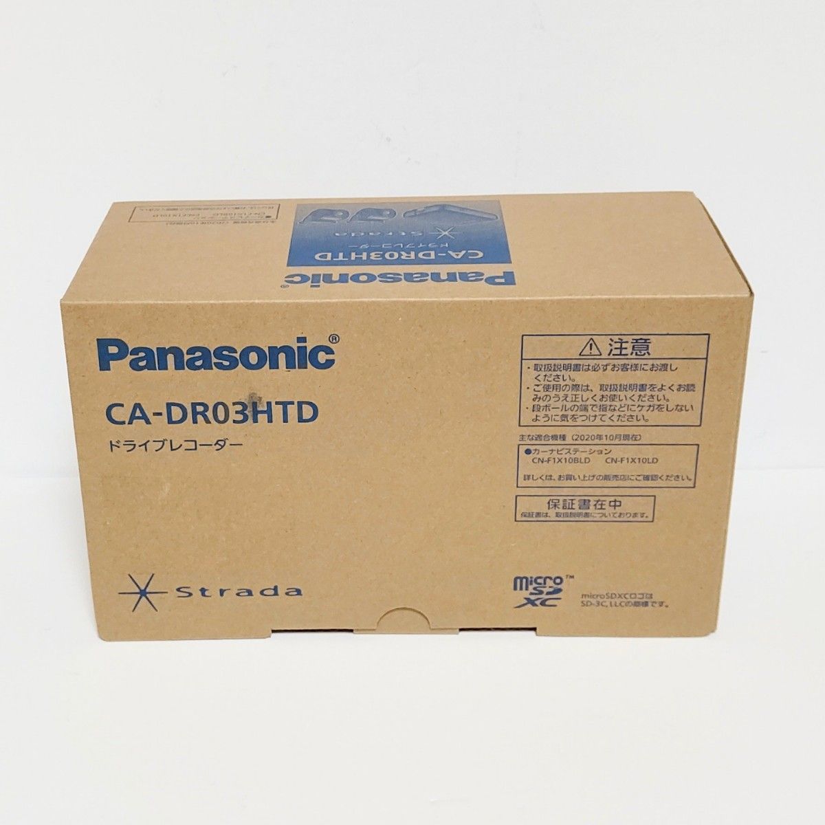 Panasonic CA-DR03HTD ストラーダ連携ドライブレコーダー/前後2カメラモデル/未使用/送料込み