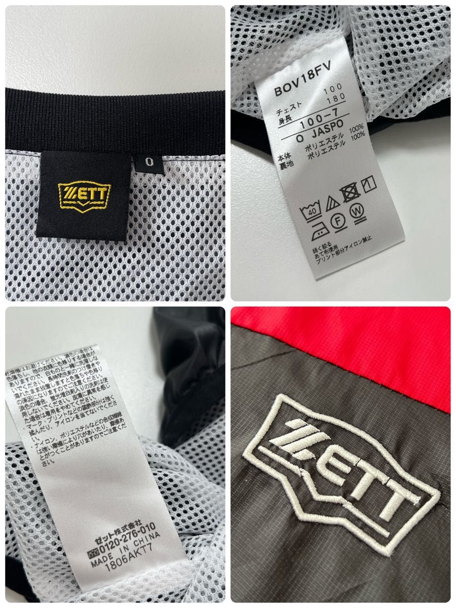 ZETT ゼットO メンズ　スポーツウェア　半袖　トレーニングウェア　メッシュ 黒