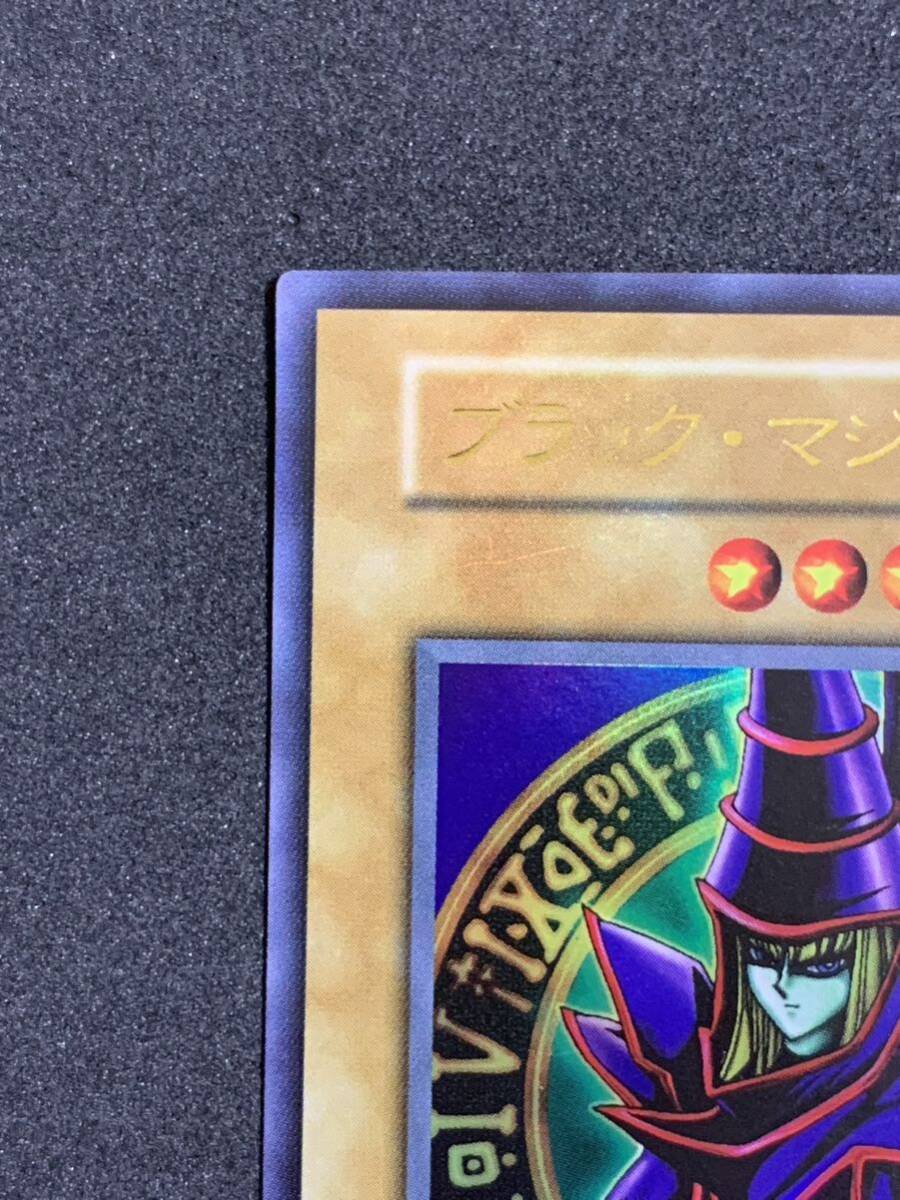 【美品】 ブラックマジシャン 初期 ウルトラレア EX 遊戯王_画像2