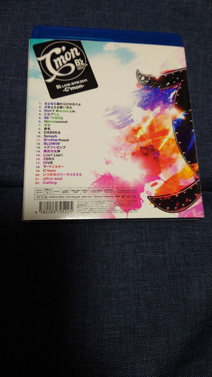 お値引き不可 B'z LIVE-GYM 2011-Cmon- (Blu-ray Disc)｜Yahoo!フリマ