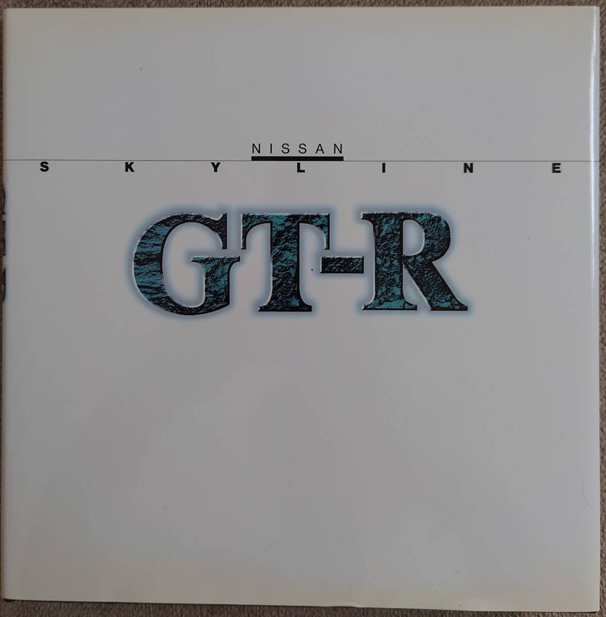 GT-R豪華本4冊セットの画像7