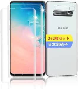 【2+2枚セット】 Galaxy S10 ガラスフィルム スマホ 保護フィルム (2枚) + 用 SC-03L SCV41C レン_画像1